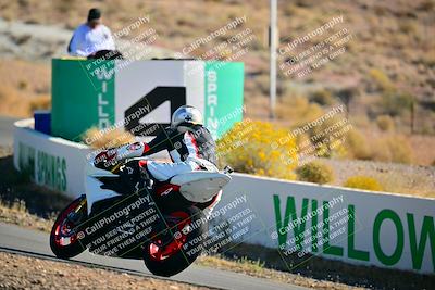 media/Oct-24-2025-2WTD (Fri) [[491f36c2bf]]/C Group/Session 1 (Turn 4 Outside)/